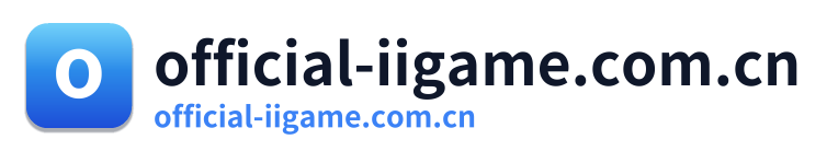 official-iigame.com.cn Logo